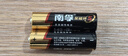 南孚7号电池12粒 七号碱性 聚能环5代 适用耳温枪/血糖仪/无线鼠标/遥控器/血压计/挂钟/血氧仪等 实拍图
