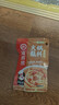 海底捞 火锅蘸料 香辣芝麻酱 120g*3袋 烧烤家用调味料芝麻酱一料多用 实拍图