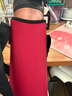 Bolikin杯套通用象印保温杯套带背带水杯袋斜挎水杯套保护套防摔儿童杯套 新款背带杯套红色 750ml 实拍图