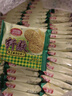 思朗纤麸 饼干零食芝麻味消化粗粮代餐2500g膳食纤维早餐独立小包装 实拍图