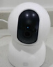 小米摄像头2云台版家用监控器360度无死角带夜视400万高清无线智能摄像头室内摄像机手机远程母婴看护 小米摄像头2+32G内存卡+挂墙配件 （小米摄像头） 晒单实拍图