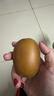佳沛（zespri）新西兰 阳光金奇异果12粒礼盒特大果单果约122-146g 猕猴桃 水果 实拍图