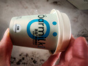 OarmiLk吾岛低糖希腊酸奶新鲜奶酪工艺低温酸奶100gx3杯风味发酵乳 实拍图