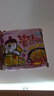 三养（SAMYANG）火鸡面奶油火鸡面拌面650g(130g*5)奶香早餐泡面拌面宵夜速食 实拍图