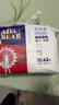 爱酷熊（AIKUUBEAR）畅吸拉拉裤XXL84全包臀婴儿男女通用超薄透气尿不湿（13.5-16kg） 实拍图
