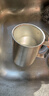 美厨（MAXCOOK）316不锈钢水杯马克杯 双层泡茶杯子办公室家用500ml带盖MCB8951 实拍图
