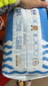 巴布豆（BOBDOG）小波浪薄柔亲肤学步裤XXXL96片箱装(17KG以上）尿不湿 超薄透气 实拍图