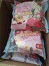 桃李玫瑰豆沙大鼓面包红豆夹心蛋糕点营养早餐休闲零食整箱60g*6袋 实拍图