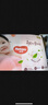 好奇（Huggies）铂金装小桃裤纸尿裤NB84片(5kg以下)尿不湿【透爽散热】 实拍图