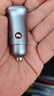 倍思【销量TOP1】车载充电器超级快充点烟器转换器快充转换头一拖二适用苹果16/17华为小米17 实拍图