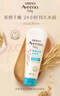 艾惟诺（Aveeno）艾维诺婴儿润肤乳儿童宝宝面霜滋润保湿防干痒身体乳护手霜227g*2 实拍图