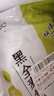 悦味纪 黑全麦卷饼1kg 24张 低脂 代餐主食 手抓饼粗粮 早餐半成品 速食 实拍图