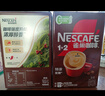 雀巢（Nestle）【樊振东同款】1+2特浓低糖*速溶咖啡三合一冲调饮品90条1170g 实拍图