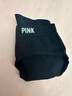 维多利亚的秘密 PINK 舒适无痕3A抗菌抑菌LOGO中腰包臀内裤三角裤女 2ZUO黑色-光面款 11247228 1条 S 实拍图