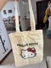 卡通凯蒂kt可爱帆布包休闲简约手提帆布袋通勤百搭包少女手提包 KT帆布包黄格子 实拍图