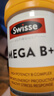 Swisse斯维诗 超级复合维生素B族60片含17种营养 8大B族维生素b1b2b3b6 实拍图