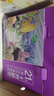 十月稻田 21日五谷杂粮粥礼盒 4.2斤(21包) 八宝粥小米粥 营养早餐 年货礼 实拍图