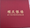 顺庆银楼古法银手镯哑光9999足银男女传承镯子饰品闭口素圈手镯送女友 古法银镯40克开口配证书 实拍图
