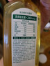 农夫山泉东方树叶900ml 茉莉花茶饮料 青柑普洱多口味饮品 乌龙茶2瓶 实拍图