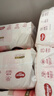 好奇（Huggies）铂金装小桃裤成长裤XXXL26片*4包(17kg以上)【透爽散热】 实拍图