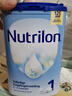 荷兰牛栏（Nutrilon）诺优能婴幼儿配方奶粉HMO+益生元荷兰原装进口 800g 3段3罐(10月+) 26年10-12月 实拍图