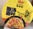双汇 玉米热狗肠40g*16支 火腿肠 休闲零食 香肠 烧烤露营 速食 出游 实拍图