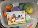 奕思瑞24色超轻粘土儿童无毒大包装彩泥橡皮泥36色手工diy3-6岁玩具黏土 实拍图