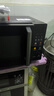 美的（Midea）微碳微波炉烤箱一体机900w微波1000w烧烤平板光波速热23L容量变频臻彩荧幕 （C32） 实拍图