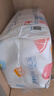 宜婴水果弱酸拉拉裤XXL68片(13.5-16kg)婴儿尿不湿超薄透气干爽尿裤 实拍图