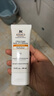 科颜氏（Kiehl's）水感防晒隔离乳60ml 小冰盾防晒护肤品礼盒 生日礼物 实拍图