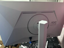 AOC Q27G4/D 27英寸显示器2K 200HZ电竞FastIPS快速液晶1ms满血小金刚高刷游戏电脑显示屏 【圆偏光护眼】2K320Hz Q27G4SL/WS 实拍图