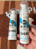 优洁士羽绒服清洗剂干洗免水洗衣物去油污去渍蓬松防静电神器棉衣洗涤液 【90%客户选择】局部顽渍干洗-羽绒服干洗剂100ml 实拍图