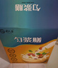 舒元康 匀浆膳高纤维型手术后恢复营养品中老年人食品营养品代餐鼻饲流食营养餐增稠剂糖尿病人专用食品 实拍图