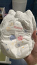 好奇（Huggies）金装拉拉裤L124片(9-14kg)尿不湿【速干不易红】 实拍图