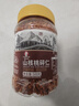 春江月山核桃碎仁500g罐装烘焙果仁零食蛋糕专用果仁细碎小零食即食 实拍图