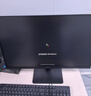 华为MateView SE 27英寸电脑显示器 2K分辨率  100Hz高刷 /IPS全面屏/300nit高亮度 标准版 实拍图
