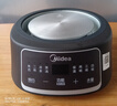 美的（Midea）智能煎药壶中药锅中药壶煎药壶熬中药药罐全自动煎药养生壶家用大容量分体式陶瓷养生壶JYC3060 实拍图