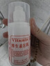维生素e乳液面霜身体乳护手霜润肤乳膏E乳保湿补水 E乳100g*1瓶 实拍图