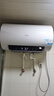 海尔（Haier）电热水器60升 PD3S 金刚无缝胆 AI长效镁棒终身免换 一级能效节能速热家用洗澡储水式水电分离安全 实拍图