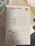 华为原装充电器 线充套装（充电器+1米3A TypeC数据线)3C认证 22.5W超级快充 白色CP404B 支持畅享系列 实拍图