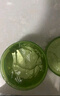 自然乐园芦荟胶补水保湿身体乳液面霜男士贴贴霜芦荟膏修复凝胶300ml 实拍图