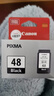 佳能（Canon）PG-48 黑色墨盒(适用E478/E478R/E3480/E418/E4280/E4580) 实拍图