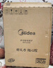 美的（Midea）电磁炉电陶炉家用 2200W大功率新型电磁灶火锅炉 一体面板炒菜烹饪一套带锅配锅 WH2202S 实拍图