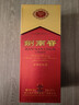 剑南春 水晶剑 52度 750ml 单瓶装 浓香型白酒 实拍图