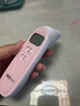 可孚温度计电子体温计宝宝耳温枪精准体温枪婴儿专用温度测温仪老人17 实拍图