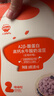 秋田满满A2β-酪蛋白高钙水牛酸奶溶豆蓝莓树莓味18g不添加白砂糖儿童零食 实拍图