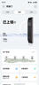 华为（HUAWEI）智能门锁 2 全系列AI掌静脉解锁超清智能大猫眼鸿蒙智能家居 全自动电子密码指纹锁MT33 华为智能门锁2悦享版【免费安装+3年质保】 实拍图