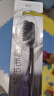 高露洁（Colgate）细毛护龈备长炭软毛成人牙刷旅行装*1支款式颜色随机发货京东自营 实拍图
