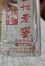 泸州老窖 六年窖头曲 浓香型白酒 52度500ml 2瓶（配礼袋） 实拍图