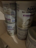 雀巢（Nestle）能恩全护适度水解6HMO婴幼儿奶粉3段800g/罐12-36个月低敏免疫力 实拍图
